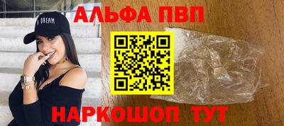 MESCALINE Нальчик