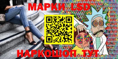 метадон Наро-Фоминск