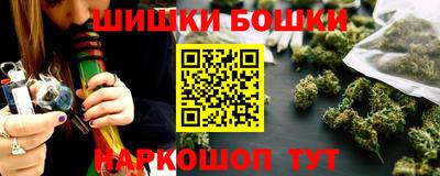 метадон Наро-Фоминск