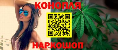 метадон Наро-Фоминск