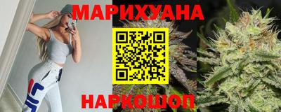 соль ск Нарткала