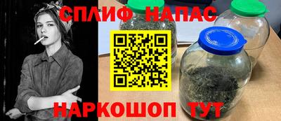 метадон Наро-Фоминск