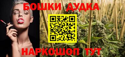 MESCALINE Нальчик