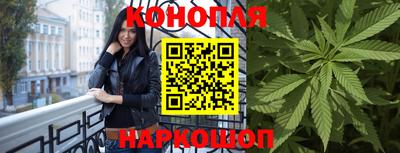 метадон Наро-Фоминск