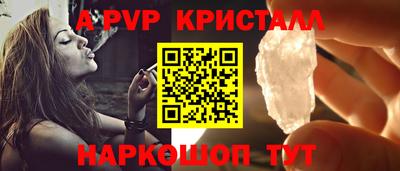 MESCALINE Нальчик