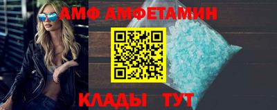 метадон Наро-Фоминск