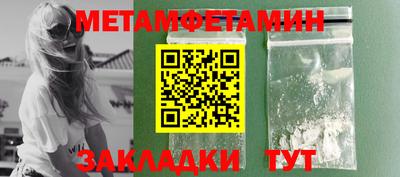 MESCALINE Нальчик