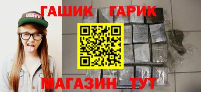 метадон Наро-Фоминск