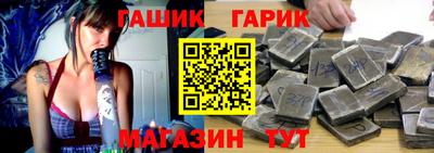 метадон Наро-Фоминск