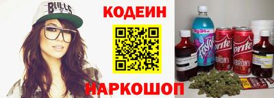 соль ск Нарткала